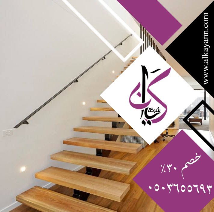 شركة تركيب الدرابزين في عجمان