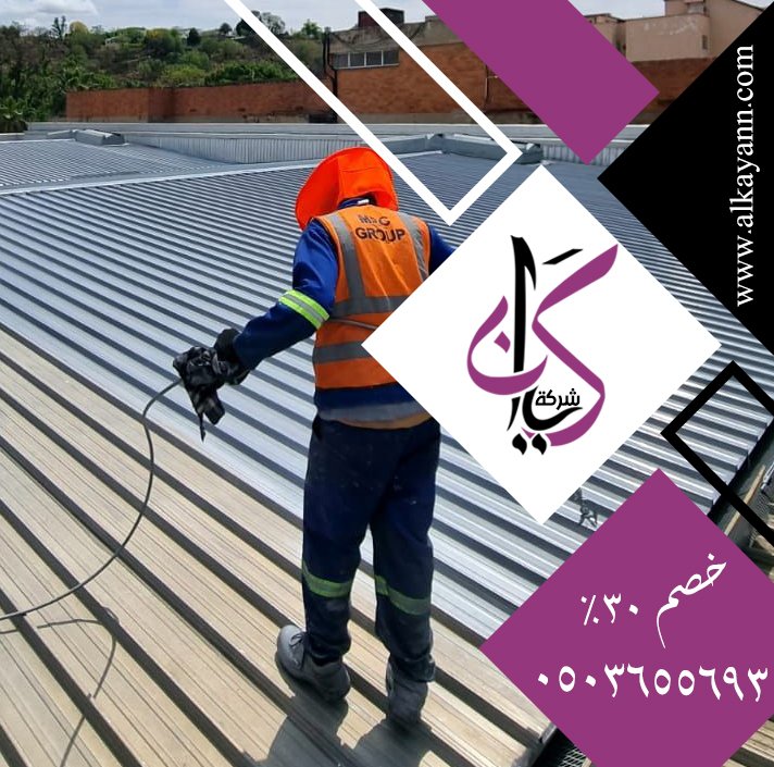 تركيب ساندوتش بانل في الفجيرة